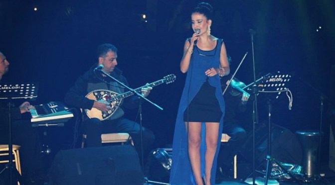 Bodrum Türkbükü Hilton Otel Konserim